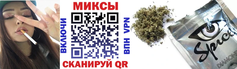 продажа наркотиков  Славянск-на-Кубани  Бутират оксана 