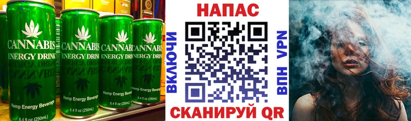 Cannafood конопля  продажа наркотиков  Славянск-на-Кубани 