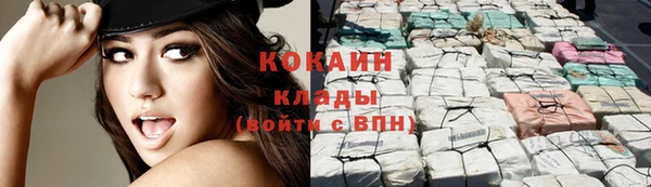 кокс Володарск