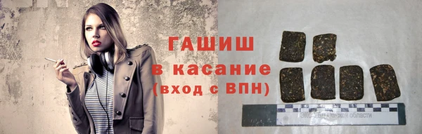 спиды Приозерск