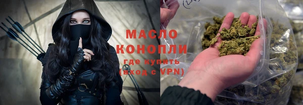 кокс Володарск