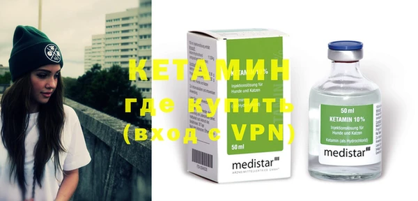 кокс Володарск