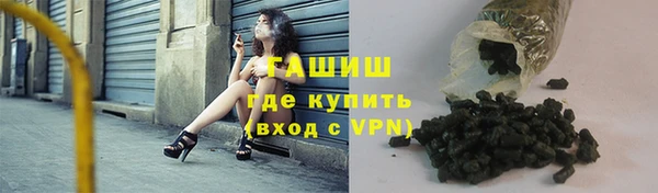 кокс Володарск