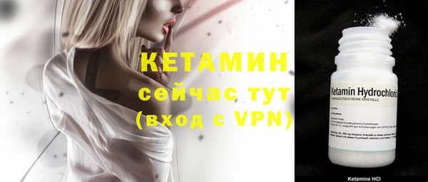 кокс Володарск