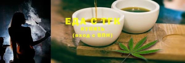 наркотики Волосово