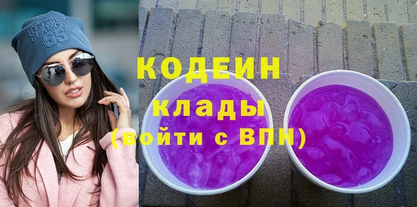 кокс Володарск