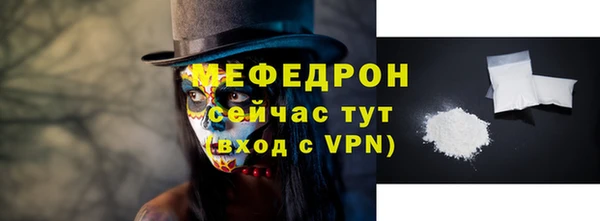 кокс Володарск