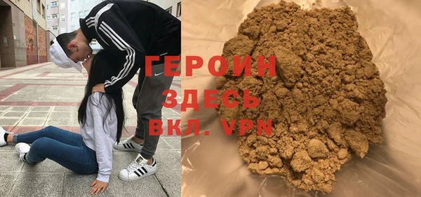 наркотики Волосово