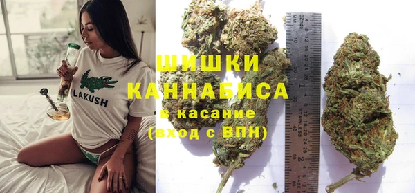 кокс Володарск