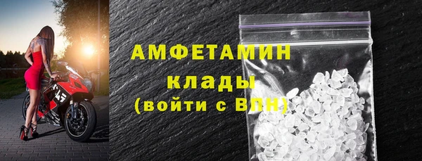 кокс Володарск