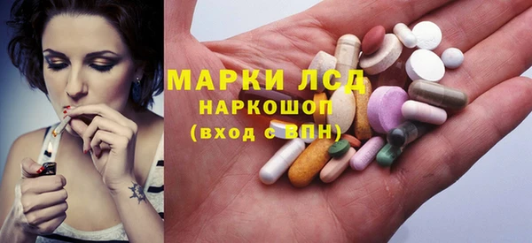 кокс Володарск