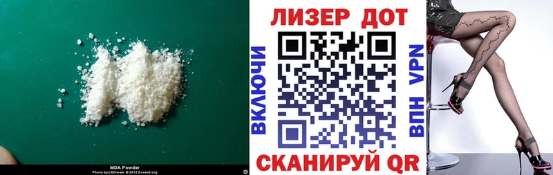 закладка  Славянск-на-Кубани  ОМГ ОМГ ONION  ЛСД экстази ecstasy 